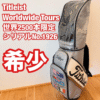 s-l1600-17 Titleist WorldwideTours Limited Edition Cart Golf Bag Silver