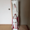 s-l1600-24 SHERIFF Limited Edition Golf Bag